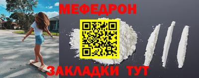 ГАЛЛЮЦИНОГЕННЫЕ ГРИБЫ Коммунар