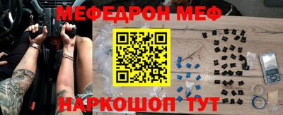 кокаин VHQ Комсомольск-на-Амуре