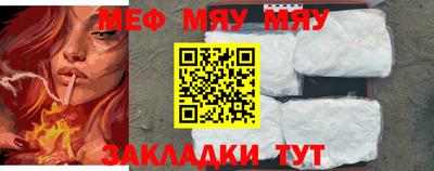 кокаин VHQ Комсомольск-на-Амуре
