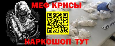 ГАЛЛЮЦИНОГЕННЫЕ ГРИБЫ Коммунар