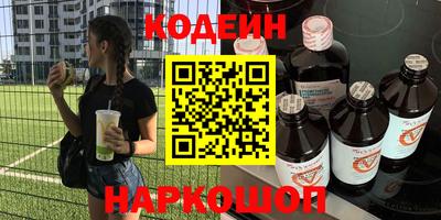 каннабис Конаково