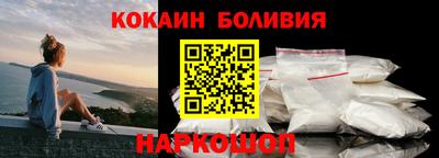 ГАЛЛЮЦИНОГЕННЫЕ ГРИБЫ Коммунар