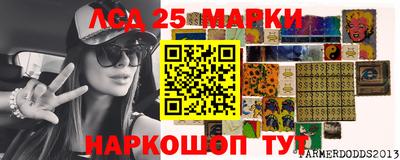 герыч Краснознаменск