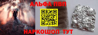 ГАЛЛЮЦИНОГЕННЫЕ ГРИБЫ Коммунар