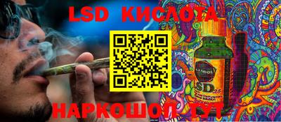 кокаин VHQ Комсомольск-на-Амуре