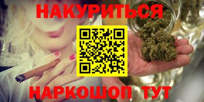 ГАЛЛЮЦИНОГЕННЫЕ ГРИБЫ Коммунар