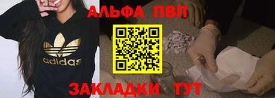 герыч Краснознаменск