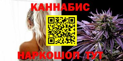 герыч Краснознаменск