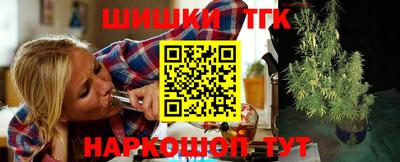 кокаин VHQ Комсомольск-на-Амуре