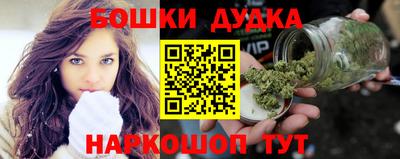 ГАЛЛЮЦИНОГЕННЫЕ ГРИБЫ Коммунар