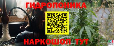 кокаин VHQ Комсомольск-на-Амуре