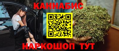 кокаин VHQ Комсомольск-на-Амуре
