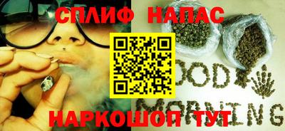 каннабис Конаково