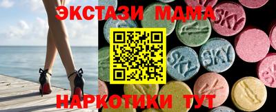 ГАЛЛЮЦИНОГЕННЫЕ ГРИБЫ Коммунар