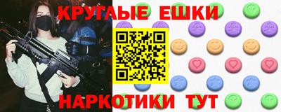 каннабис Конаково