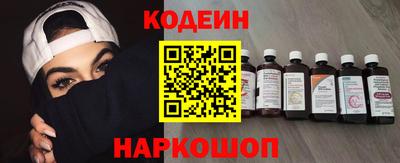 каннабис Конаково