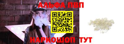 ПСИЛОЦИБИНОВЫЕ ГРИБЫ Краснодар