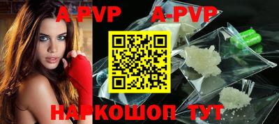 ГАЛЛЮЦИНОГЕННЫЕ ГРИБЫ Коммунар