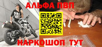 ГАЛЛЮЦИНОГЕННЫЕ ГРИБЫ Коммунар
