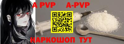 ПСИЛОЦИБИНОВЫЕ ГРИБЫ Краснодар