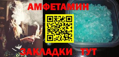 ГАЛЛЮЦИНОГЕННЫЕ ГРИБЫ Коммунар