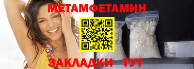 ГАЛЛЮЦИНОГЕННЫЕ ГРИБЫ Коммунар