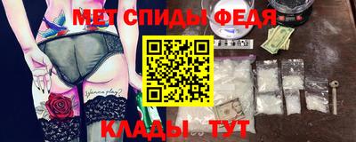 каннабис Конаково