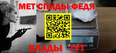 кокаин VHQ Комсомольск-на-Амуре