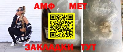 ГАЛЛЮЦИНОГЕННЫЕ ГРИБЫ Коммунар