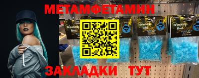 каннабис Конаково