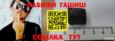 ГАЛЛЮЦИНОГЕННЫЕ ГРИБЫ Коммунар