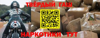 не бодяженный Краснокаменск