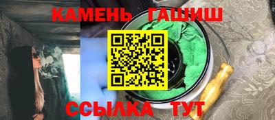 ГАЛЛЮЦИНОГЕННЫЕ ГРИБЫ Коммунар