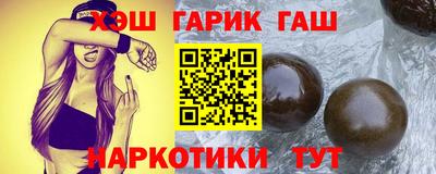 каннабис Конаково