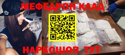 каннабис Конаково