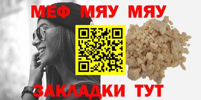 каннабис Конаково
