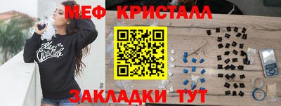 каннабис Конаково
