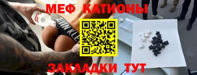 ГАЛЛЮЦИНОГЕННЫЕ ГРИБЫ Коммунар