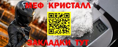 не бодяженный Краснокаменск