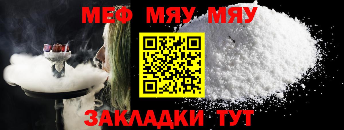 Магазины продажи наркотиков  Холмск  Вход с VPN  COCAIN  Экстази  НБОМе  Бошки Шишки  Cocaine  А ПВП СК   Меф   ГАШ 